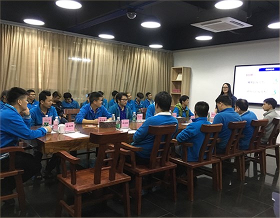 和藝同事互助基金會(huì)一屆四次全體會(huì)員大會(huì)