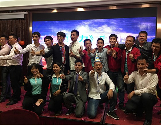 和藝團(tuán)隊【卓越領(lǐng)導(dǎo)力】學(xué)習(xí)