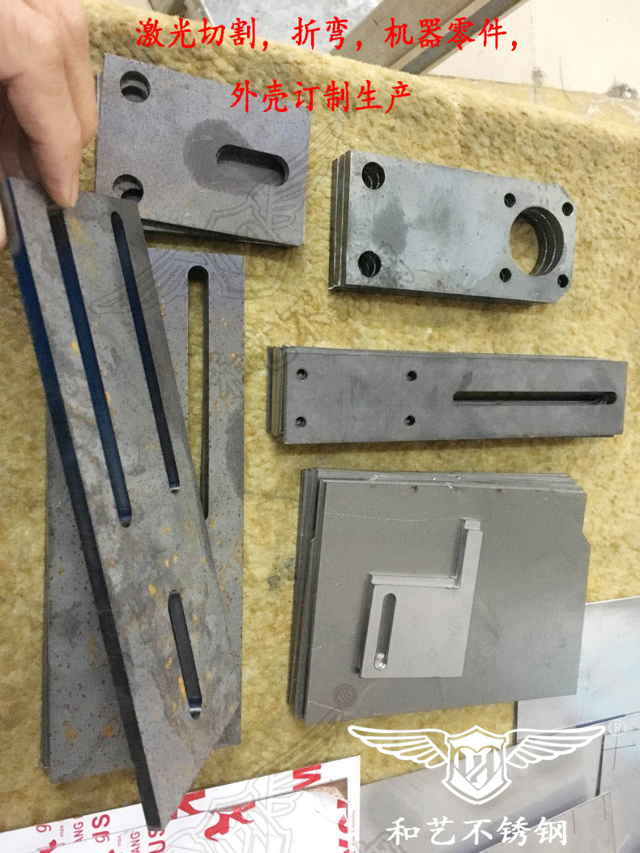 和藝鈑金機(jī)械設(shè)備案例(三) 和藝鈑金機(jī)械設(shè)備案例(三)