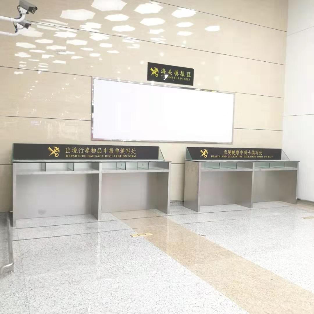 橫琴海關(guān)：不銹鋼工作臺