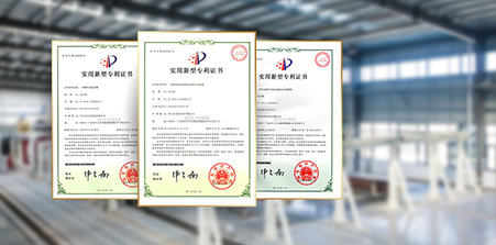 嚴(yán)苛質(zhì)量檢測，十余項國家新型專利